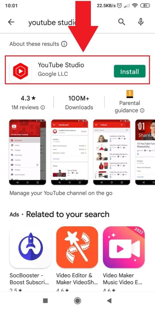 Download YouTube Studio from the Play Store