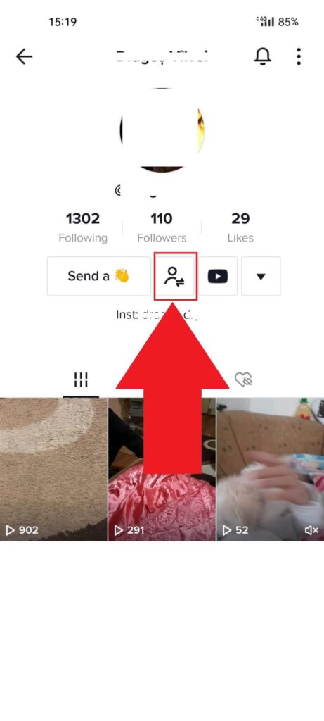 TikTok friend's profile page showing the "Friends" icon highlighted