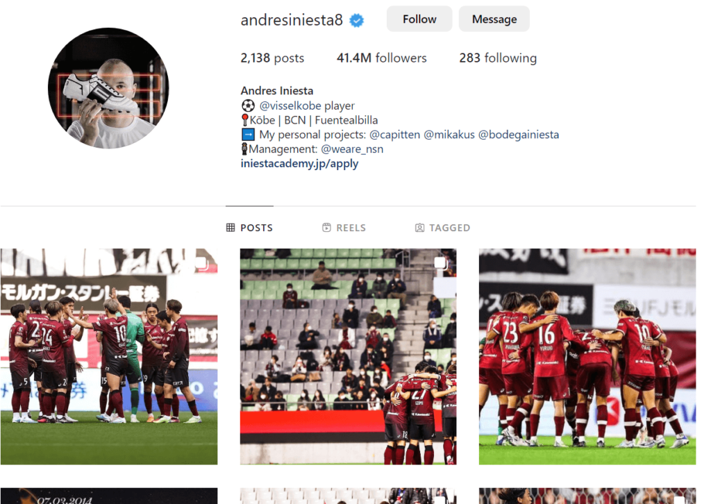 Andres Iniesta official profile page on Instagram