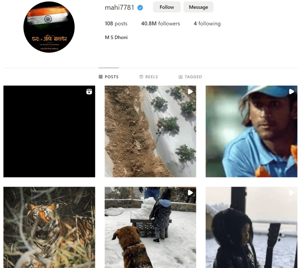 M S Dohni official profile page on Instagram
