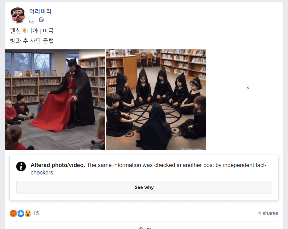 Facebook post showing AI-generated images of children engaged in satanic rituals